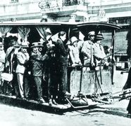 Primele alegeri din București au avut loc în anul 1864, prin vot cenzitar. Cine a fost primul primar la Capitalei